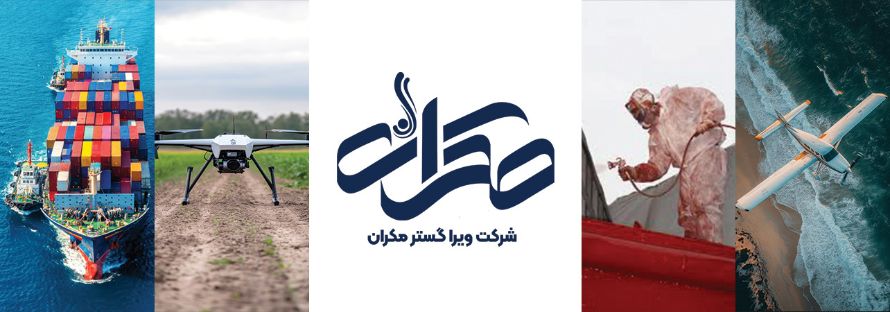 بنر سایت مکران بنر سایت مکران